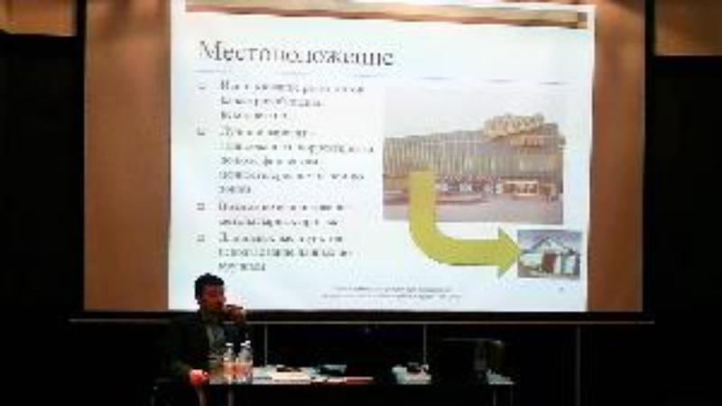 RICS seminar ‘Valuation of built-up areas’ in Kazakhstan