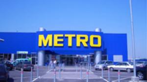 Valuation of METRO's hypermarket in Moscow
