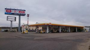 Assessment appeal of the land plots under Shell’s gas stations
